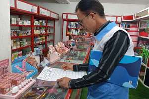 اجرای طرح تشدید نظارت‌های سلامت محیطی در ایام تعطیلات نوروزی